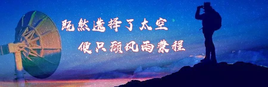 航天礼赞完整版,航天礼赞朗诵视频