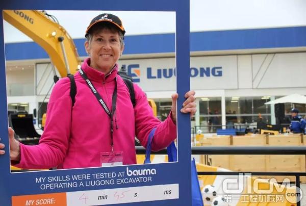 2023年柳工工程机械展会,柳工上海宝马展