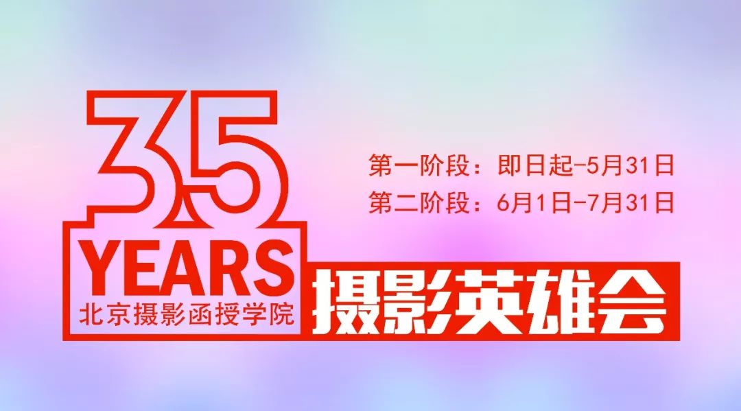 广角镜头怎么玩出新花样,最佳的广角镜头