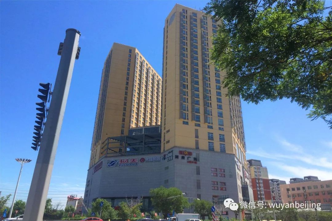 【曝光台】写字楼里吞云吐雾的你！高抬贵手！