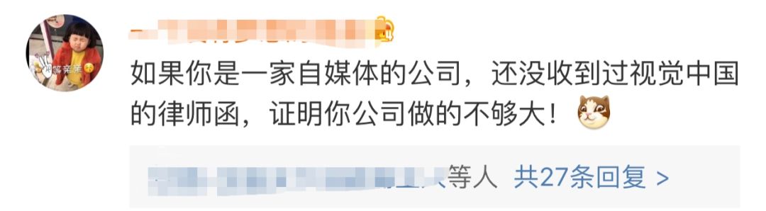 国旗国徽版权是什么意思,国徽和国旗的版权是谁的