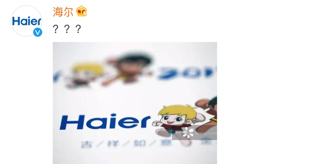 视觉中国大跌原因,视觉中国最近火了