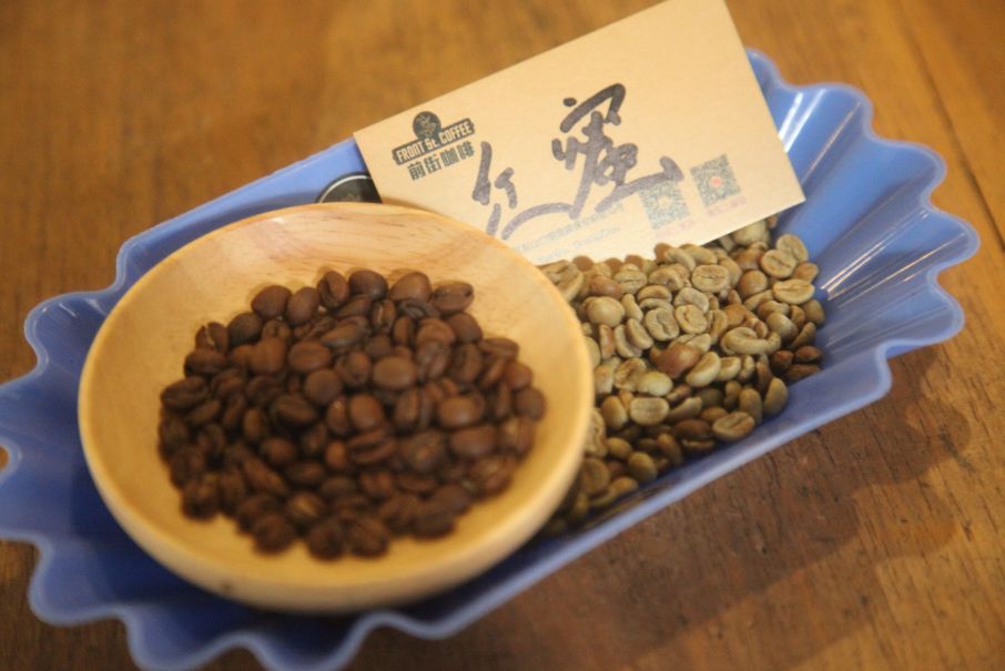 黑蜜和黄蜜咖啡区别,咖啡红蜜黑蜜