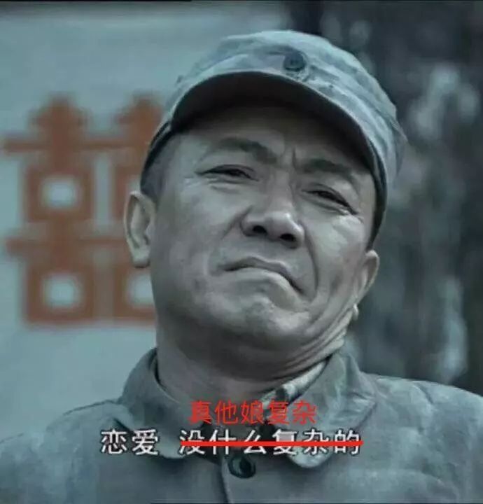 有个比自己还酷的女朋友,有一个优秀的女友是怎样的体验