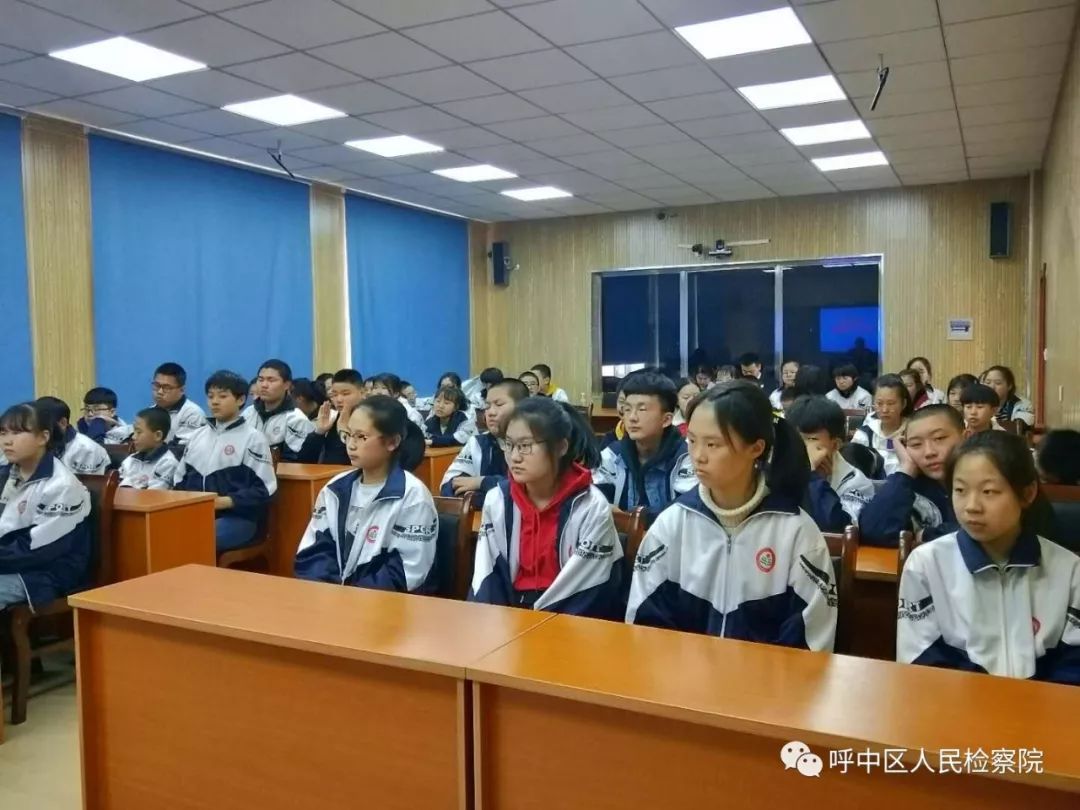 开班啦！“中国最冷小镇”中、小学校喜迎法制副校长（第十八期）