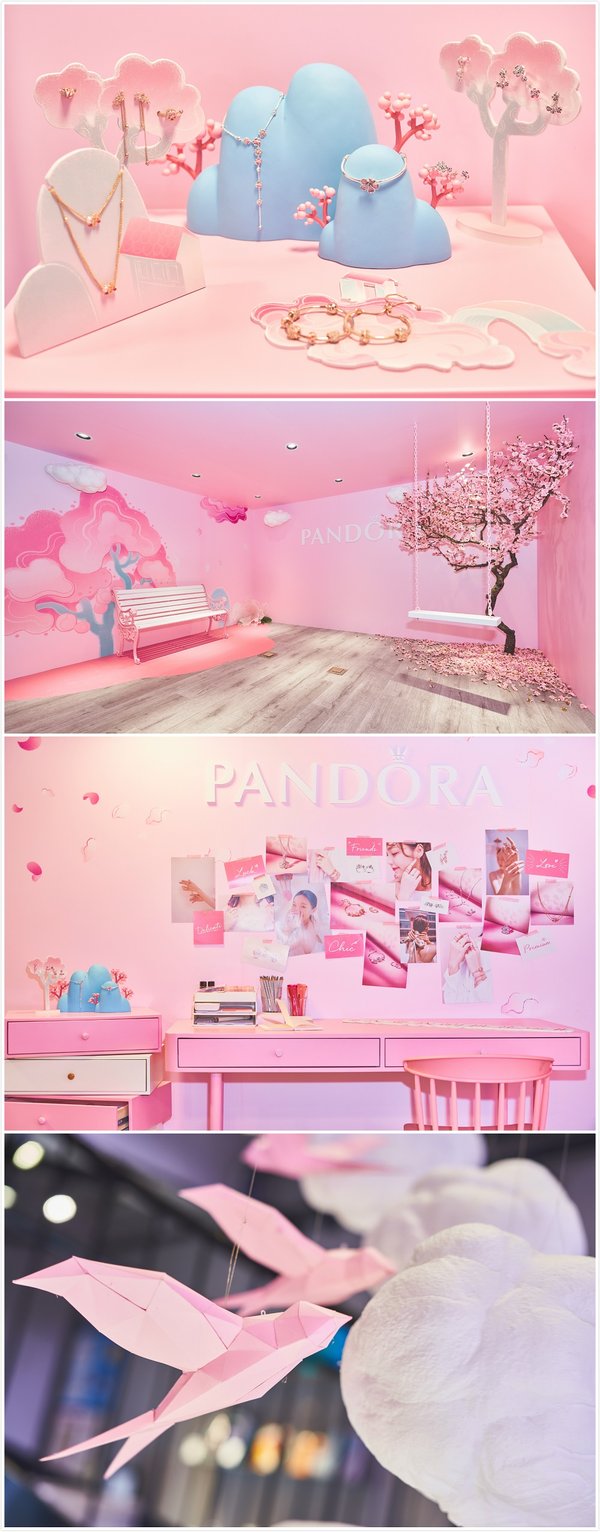 pandora路演活动,pandora上海活动