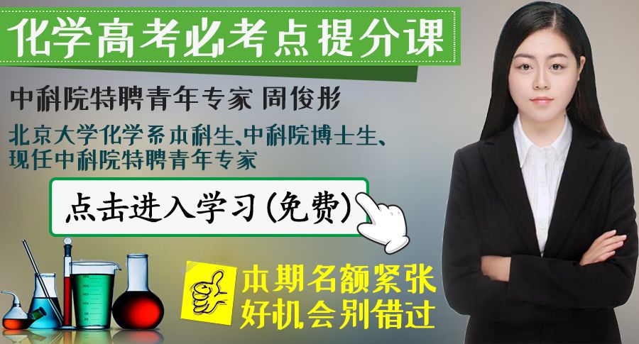 高考容易望文生义的成语大全,高考语文成语容易望文生义的