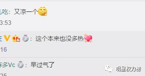 道歉了还是不回短信咋办,道歉了老公把我指责一通