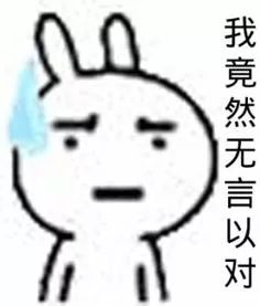 潍坊市27家药店被停业整顿,央视曝光药店事件