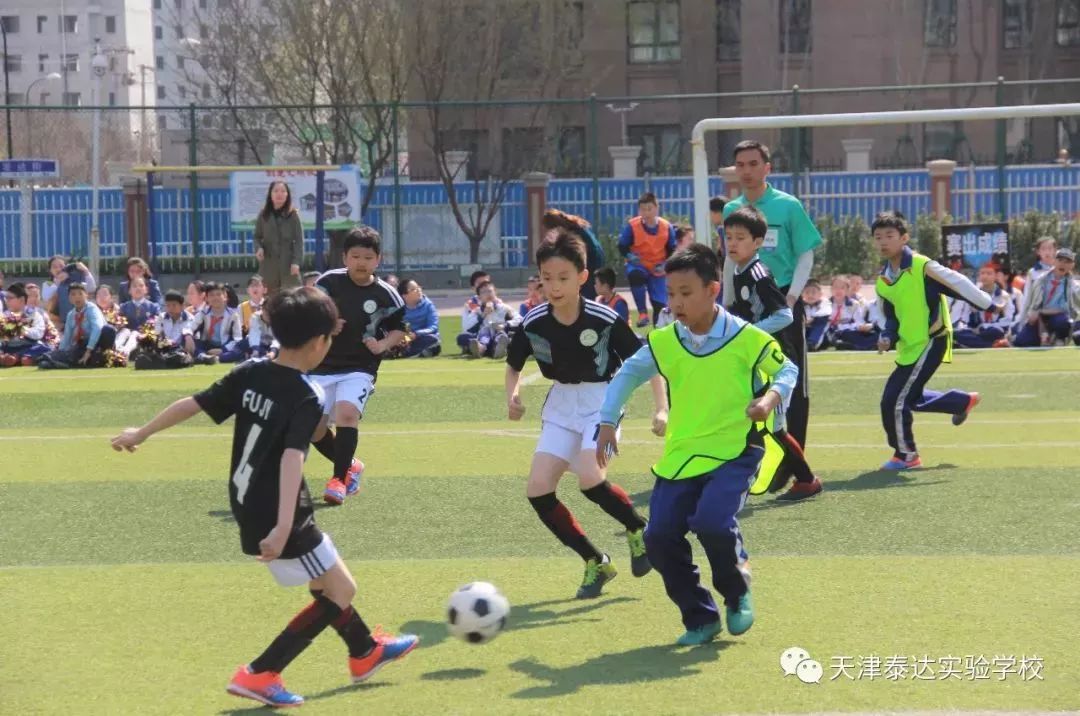 足球校园世界杯,校园足球比赛世界杯