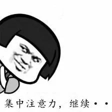 河套方言100句,乡音未改的原唱