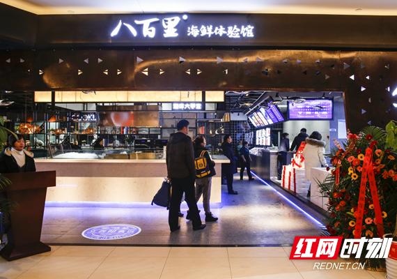 探春长沙山姆店,探春探店好物