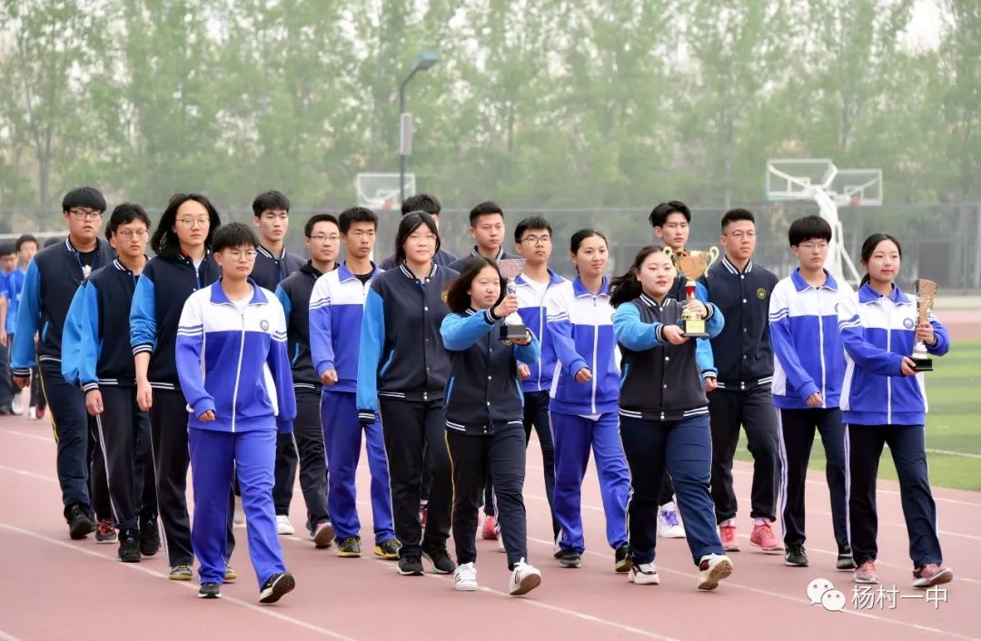 龙南杨村中学2020运动会,新干中学2019运动会