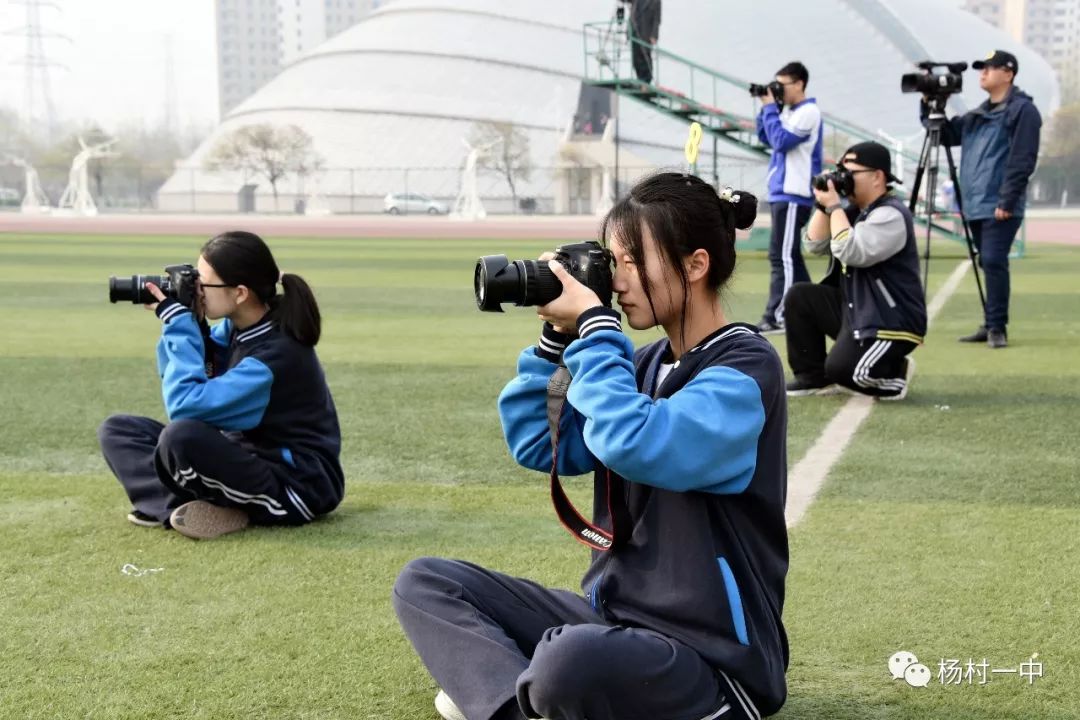 杨村一中2017运动会,2019校园青春运动会
