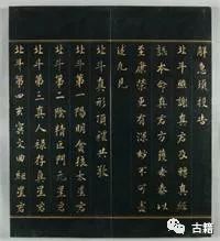 刘志古代是什么人物,刘志国易经