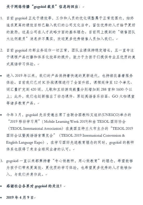 尚德机构风水培训,尚德机构风水培训班