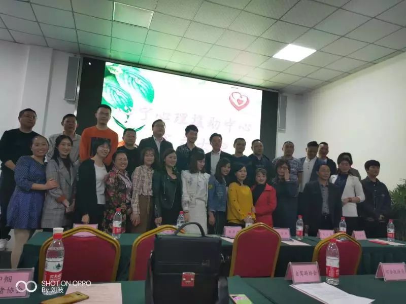 射洪心理咨询中心,心援心理服务中心