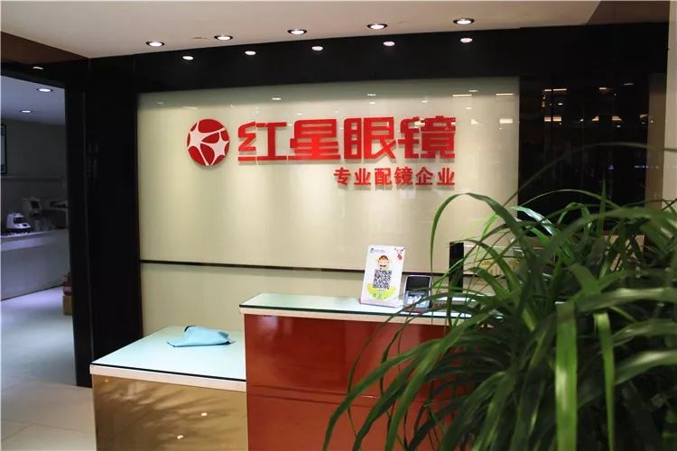 防晒紫外线夏季眼镜,夏天防晒太阳眼镜防紫外线