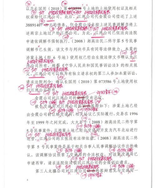 央视新闻报道黑洞,干货3分钟让你彻底了解黑洞