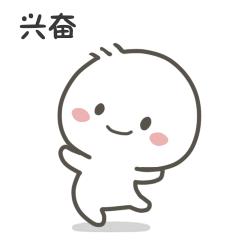 成都凤凰山亚洲杯球场,成都亚洲杯专业足球场最新进展