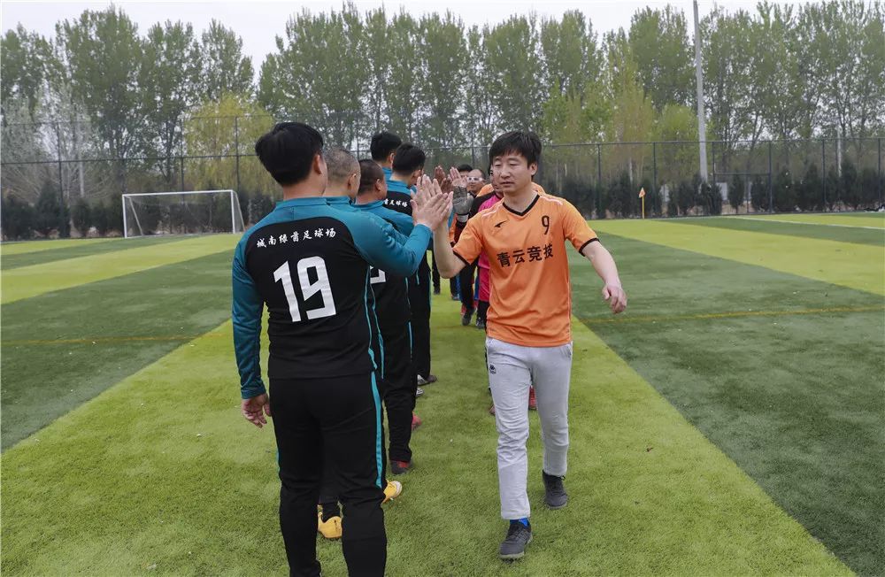 青超排名,青超四强队