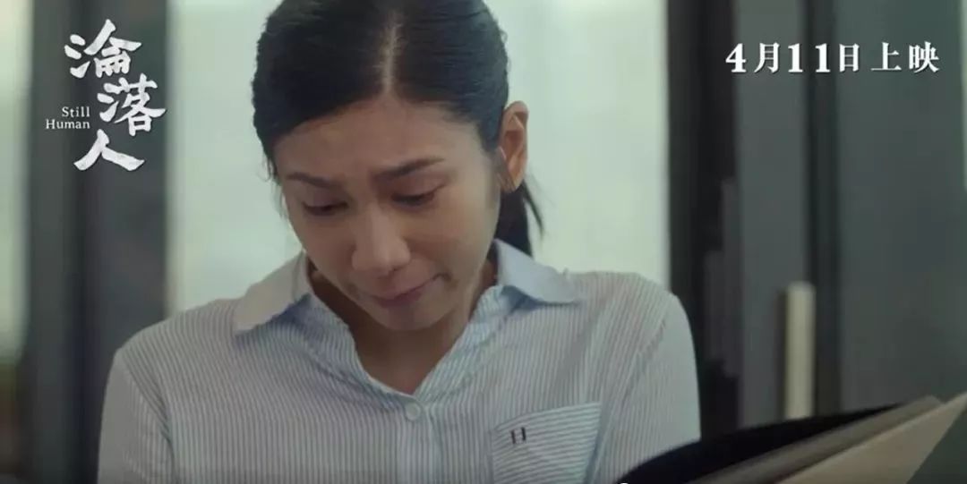 第三十八届金像奖颁奖典礼,第三十九届金像奖颁奖典礼名单