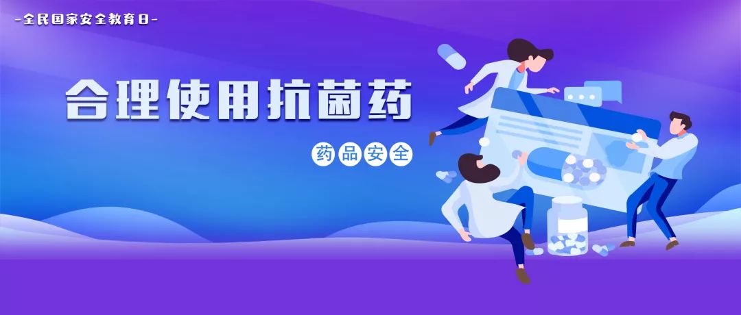 探秘药物的前世今生,科普知识古代药膏