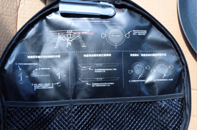 火枫百味烤盘哪个颜色好,无涂层不粘煎烤炒煮多用盘