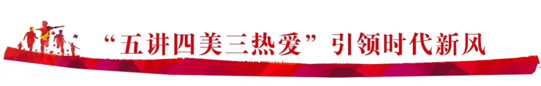 五四运动团结起来振兴中华,纪念五四运动100周年的讲话