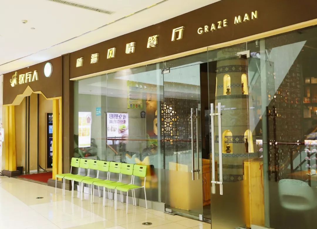 熙地港有啥好吃的,熙地港逛吃