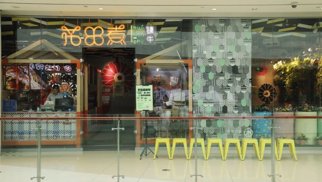 熙地港有啥好吃的,熙地港逛吃