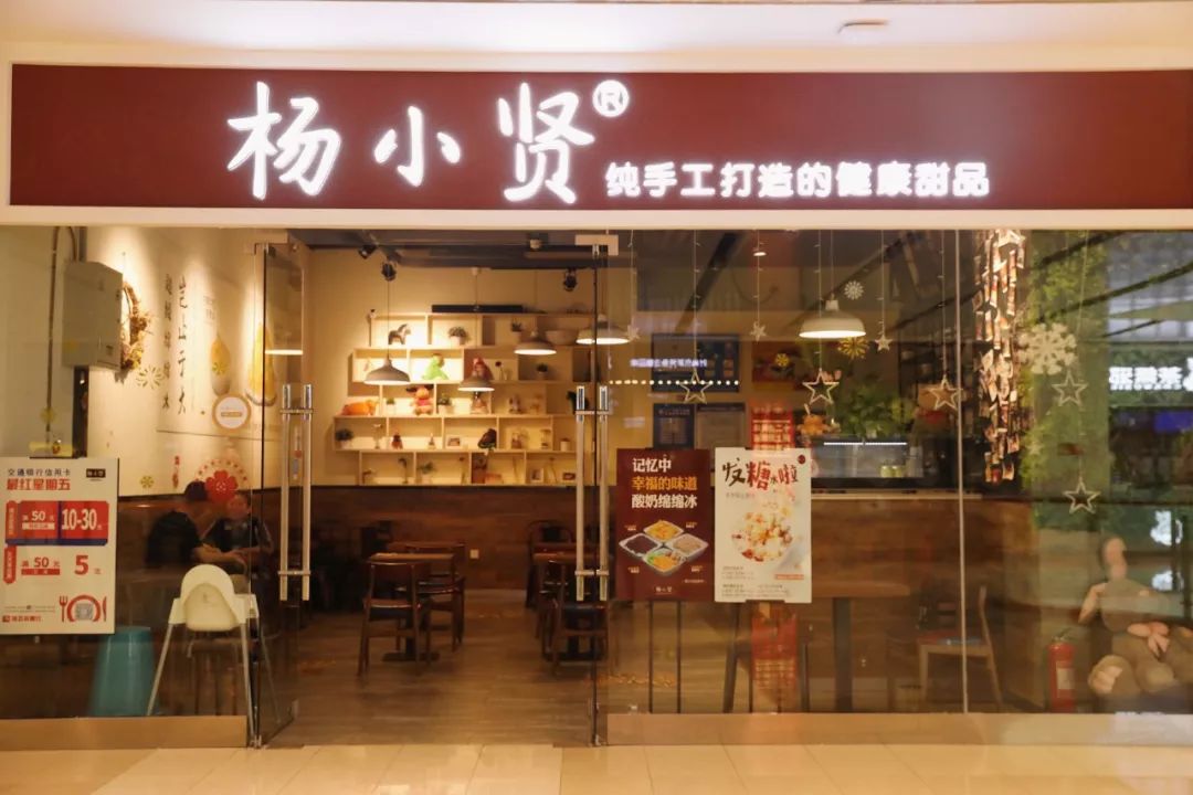 熙地港有啥好吃的,熙地港逛吃