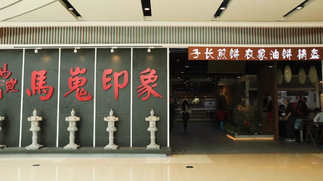 熙地港美食探店地点推荐,熙地港土著餐饮地点推荐