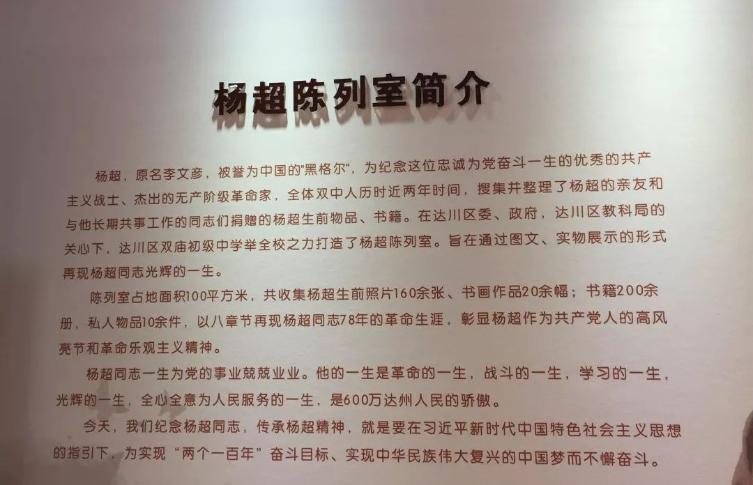 内外兼修成长快乐,内外兼修不断进步学习