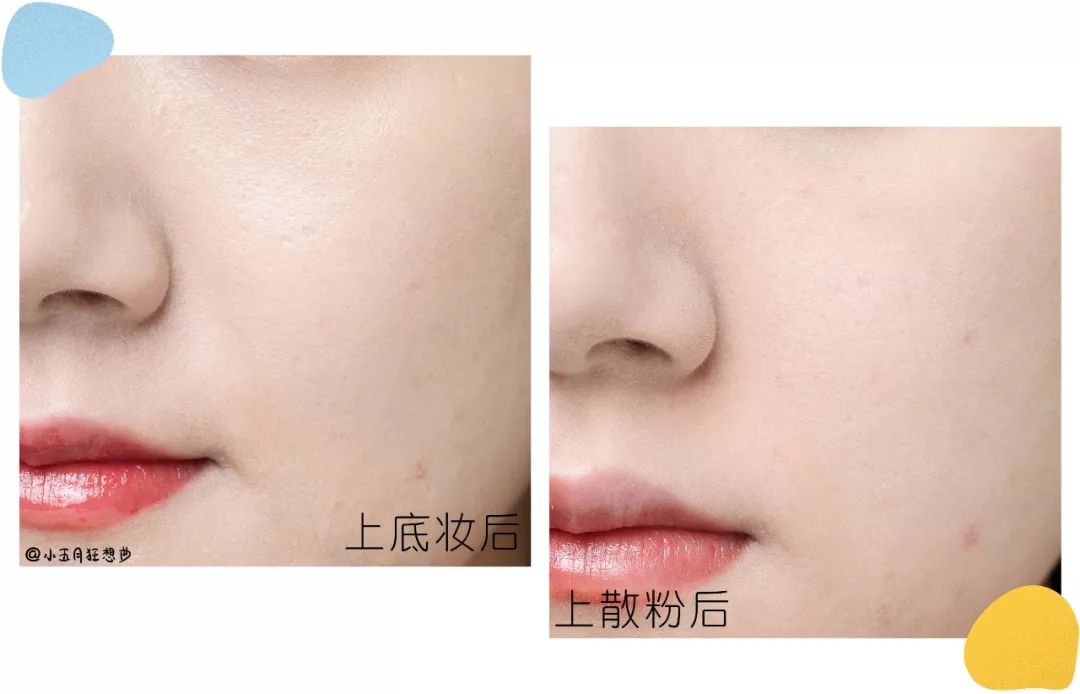 测评淘宝销量前十的散粉，有几款网红真的很一般