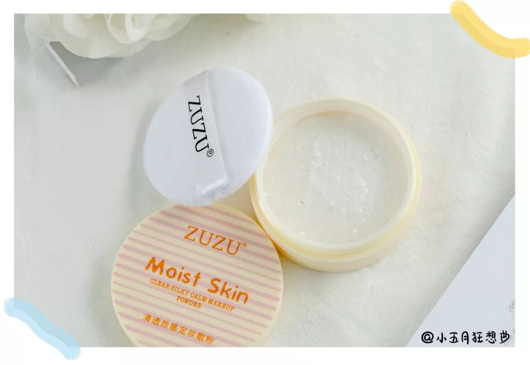 好用便宜的大号散粉测评图,正规网红散粉