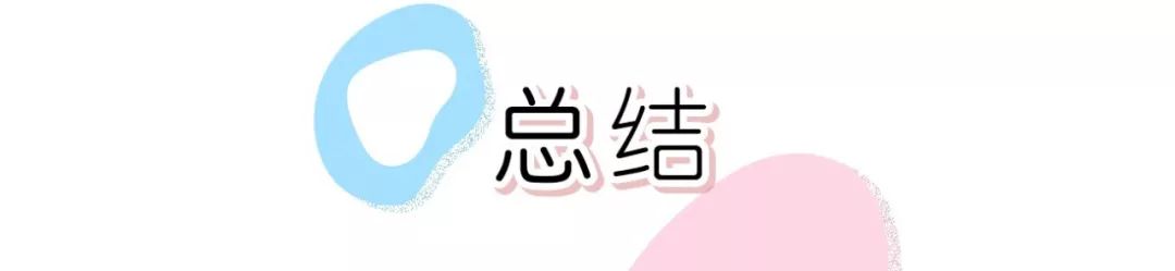 好用便宜的大号散粉测评图,正规网红散粉