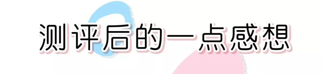 好用便宜的大号散粉测评图,正规网红散粉