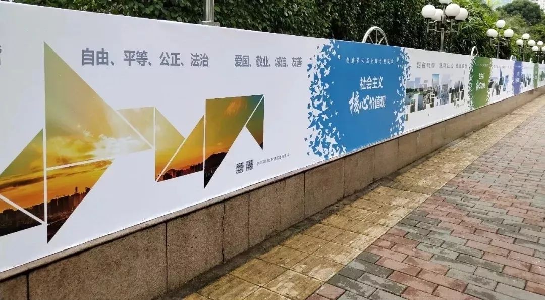 9大行动！罗湖掀起了一股热潮！齐心协力干好这件事！