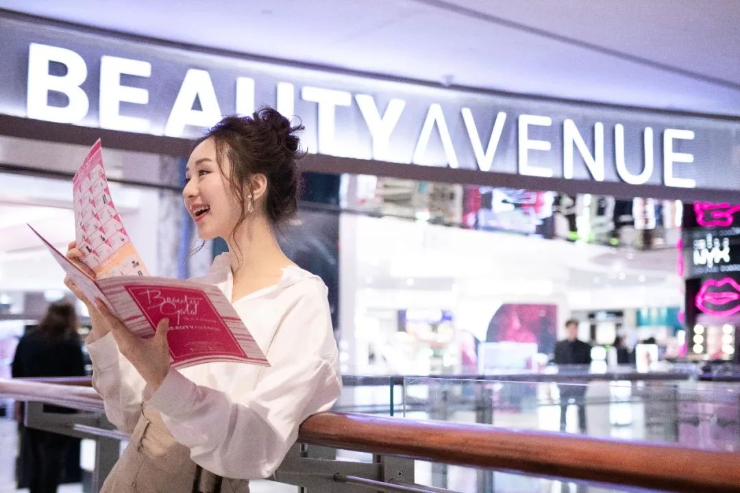 香港时装周,香港3月美妆折扣