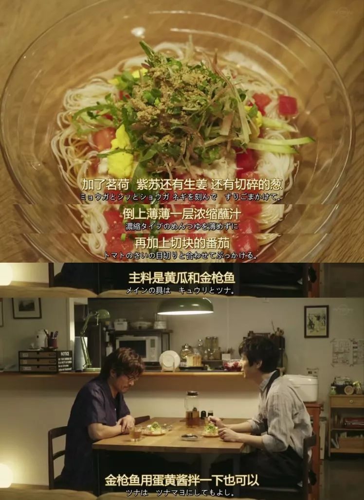 到底要修几辈子的福气，才能拥有像西岛秀俊这样的男朋友？