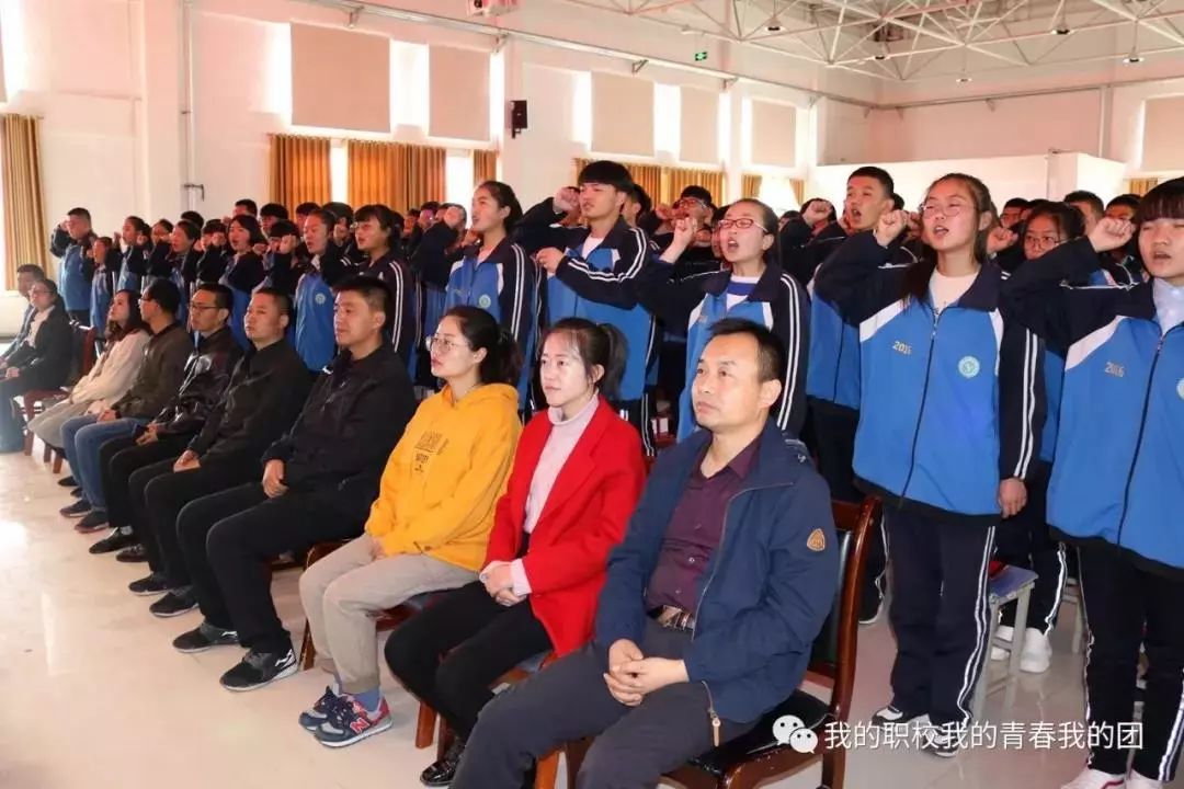 聚是一团火散是满天星六一,聚是一团火散是满天星班级