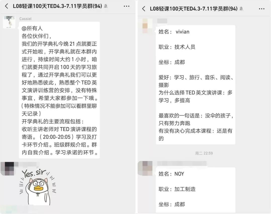 哈佛学霸每天都看的视频,哈佛学生看中国