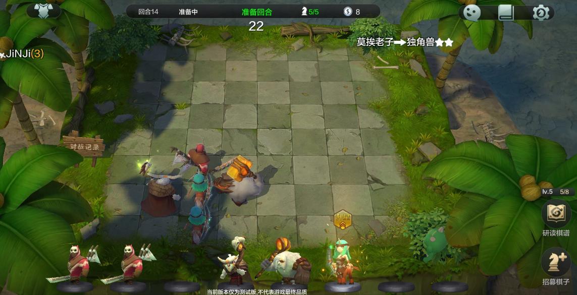 自走棋手游测评,自走棋手游如何下载