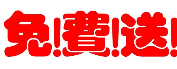 有一种炫耀叫这是我女儿买的,有一种炫富是女儿给的