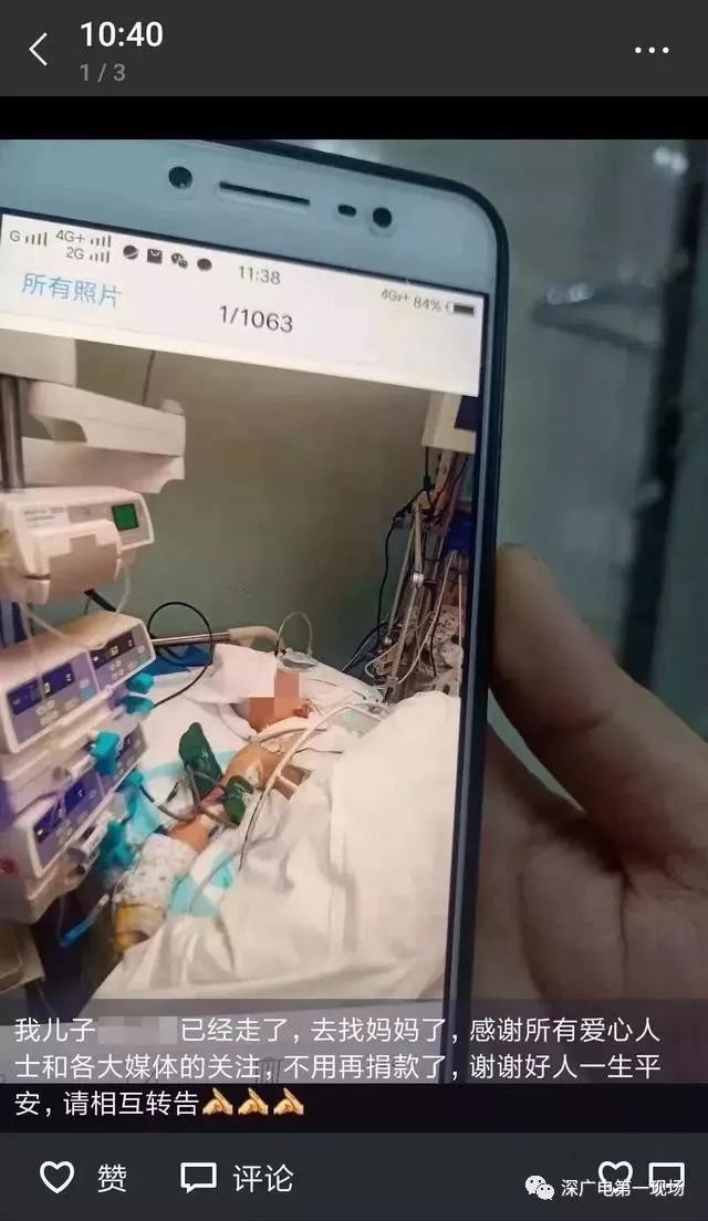 2023年白牌的电动自行车能上路吗,北京电动自行车上牌前可以上路吗