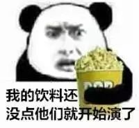 【前沿】荣耀宣布联名潮牌Aape继豪车后各大厂商进军服装界？