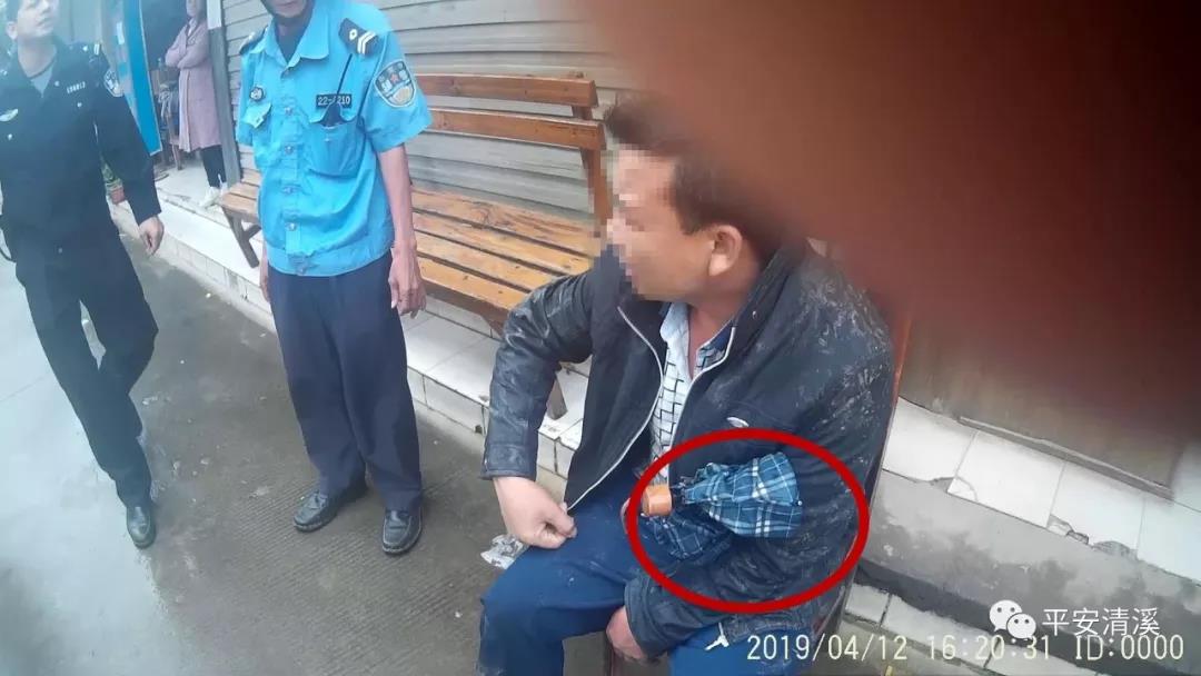 嫌疑人持刀刺伤民警,嫌疑人持刀拒捕捅伤民警