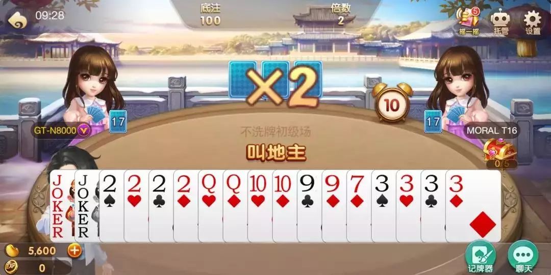 “地主”上市了，市值15亿