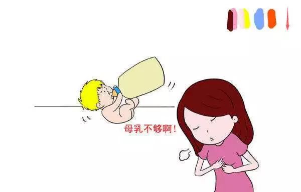 月子里母乳不足正确的加奶粉方法,断母乳添加奶粉需要循序渐进吗